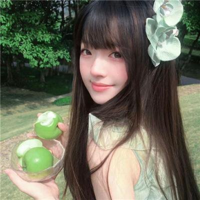 斩、
